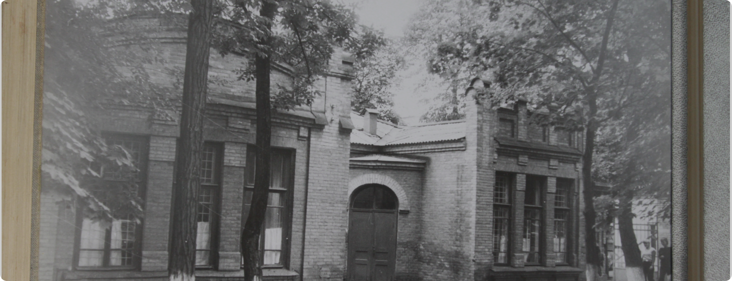 КАВКАЗ НА МАКСИМУМ