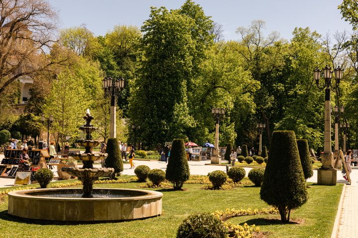 Курортный парк