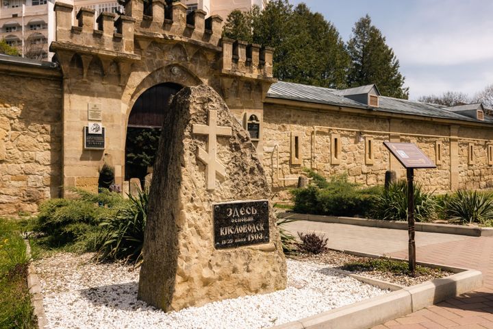 Краеведческий музей «Крепость»