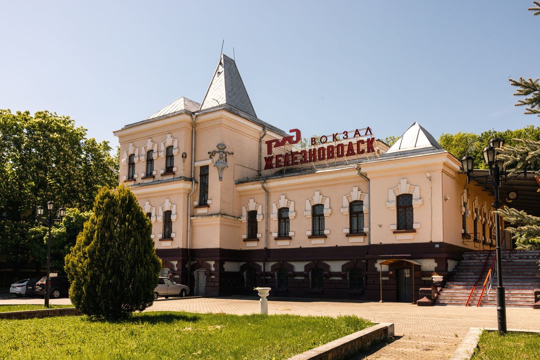 КАВКАЗ НА МАКСИМУМ