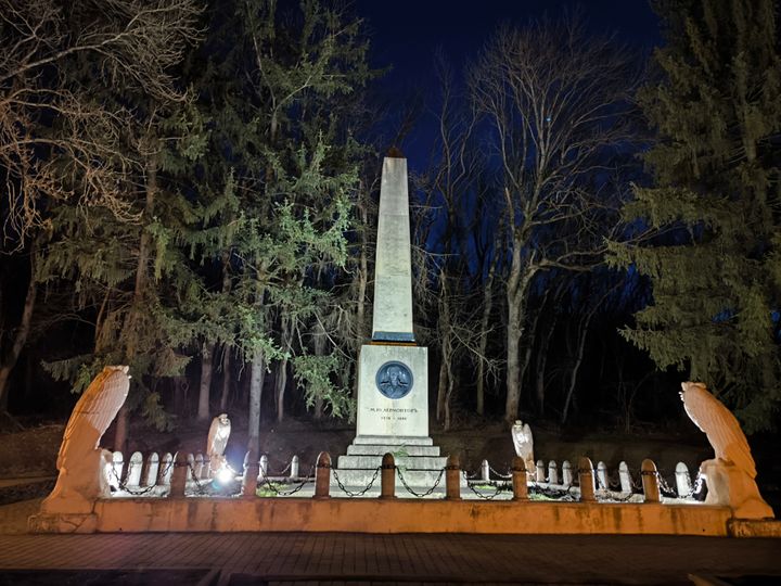 Место дуэли Лермонтова