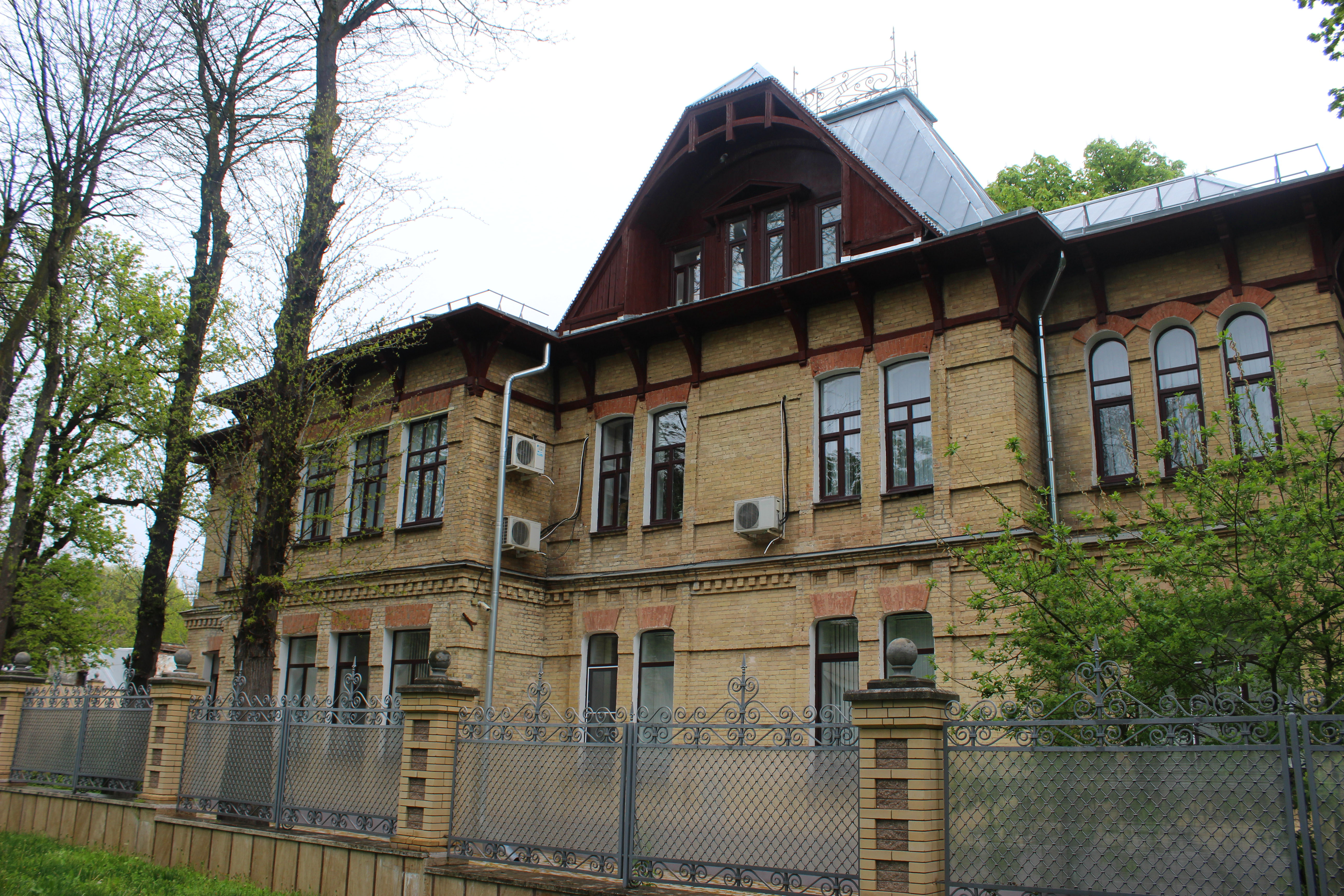 КАВКАЗ НА МАКСИМУМ