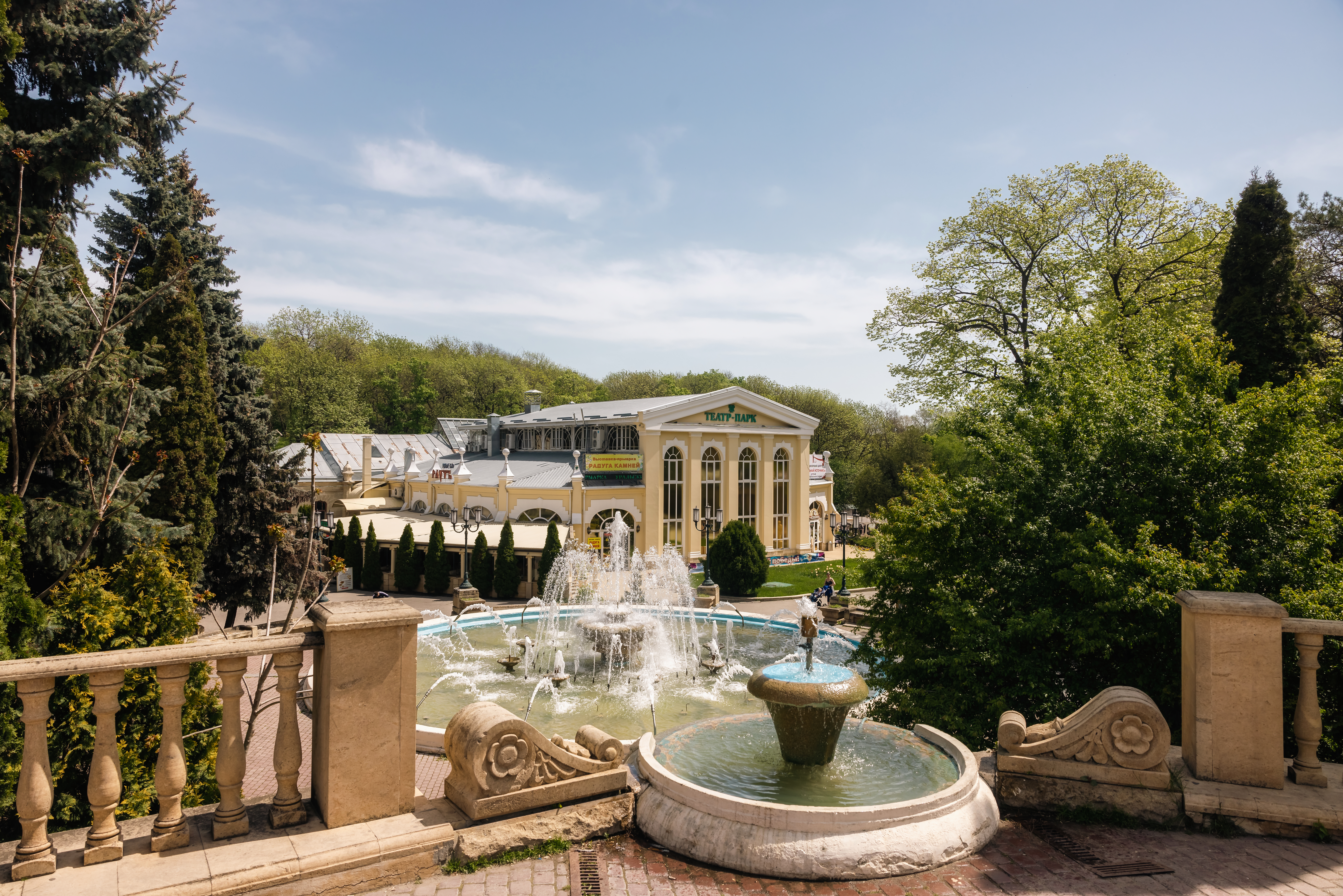 КАВКАЗ НА МАКСИМУМ