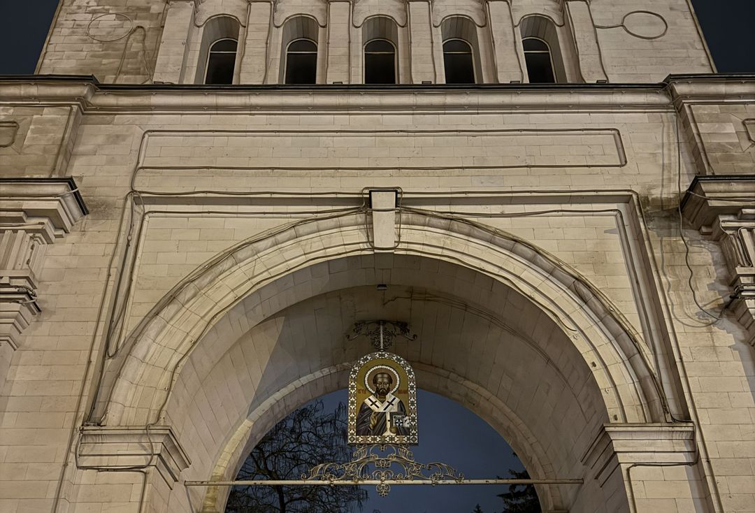 Тифлисские ворота