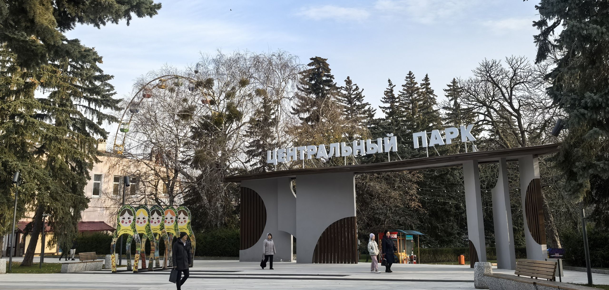 КАВКАЗ НА МАКСИМУМ