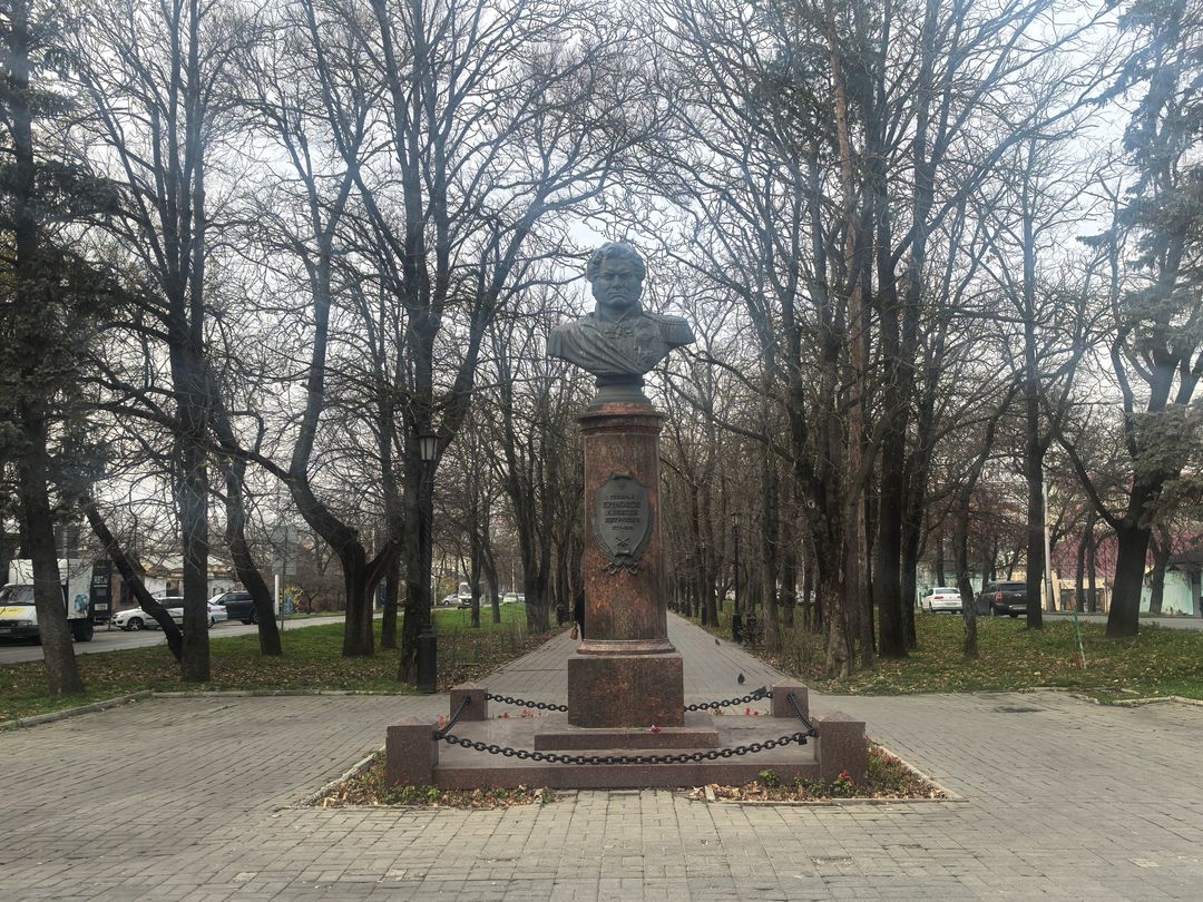 Бульвар Ермолова