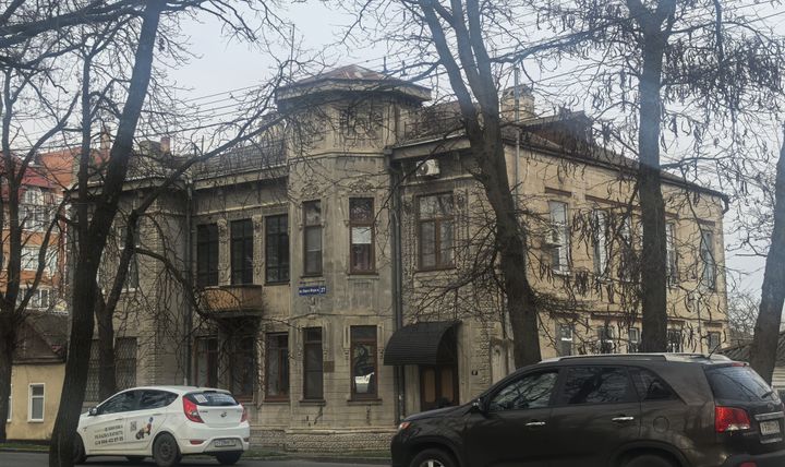 Дом Штейнгеля