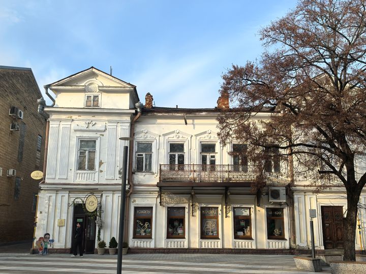 Особняк купца Алафузова