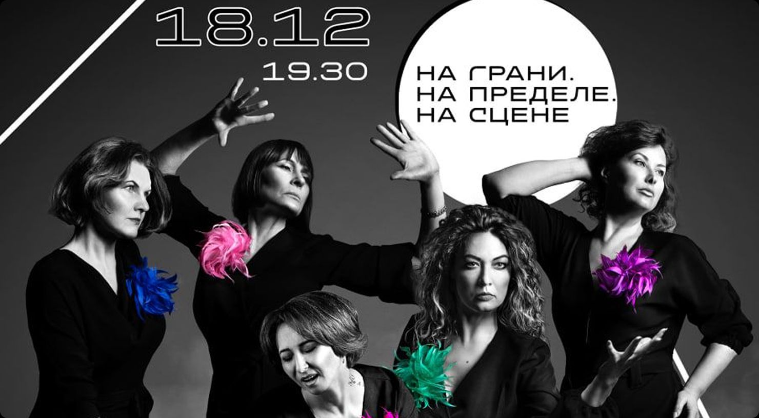 КАВКАЗ НА МАКСИМУМ