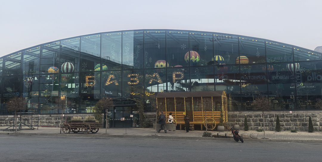 Фермерский рынок «Базар»