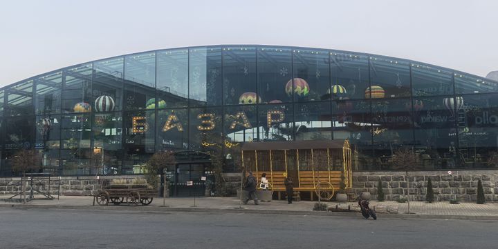 Фермерский рынок «Базар»