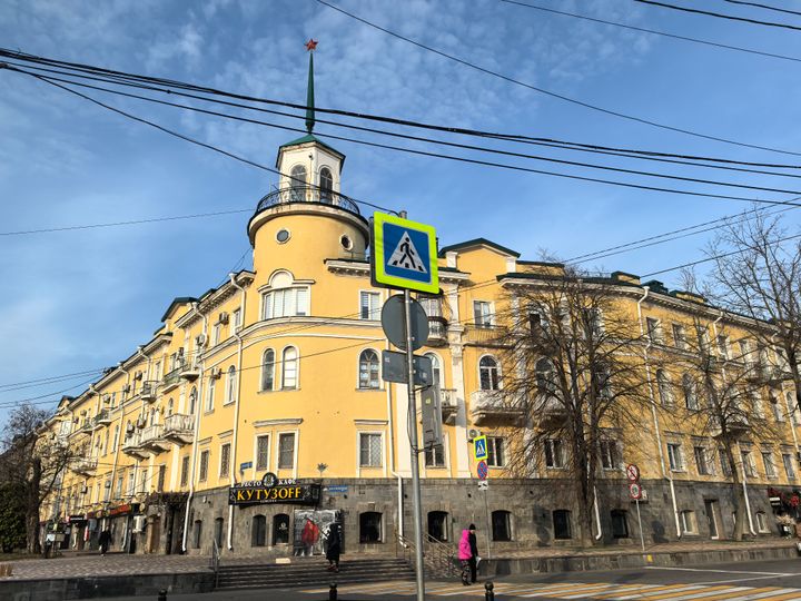 Первая женская гимназия