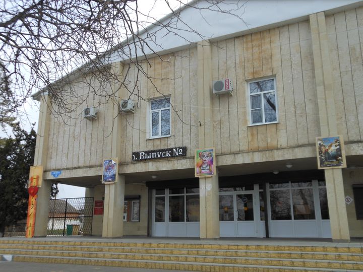 МБУК "Петровский организационно-методический центр"