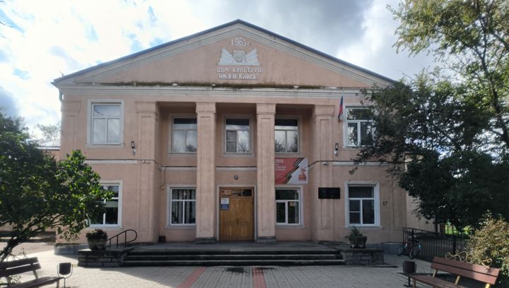 Апанасенковский сельский Дом культуры