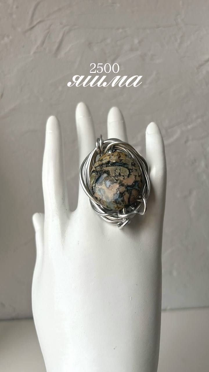 Авторские кольца из проволоки с натуральными камнями ручной работы 