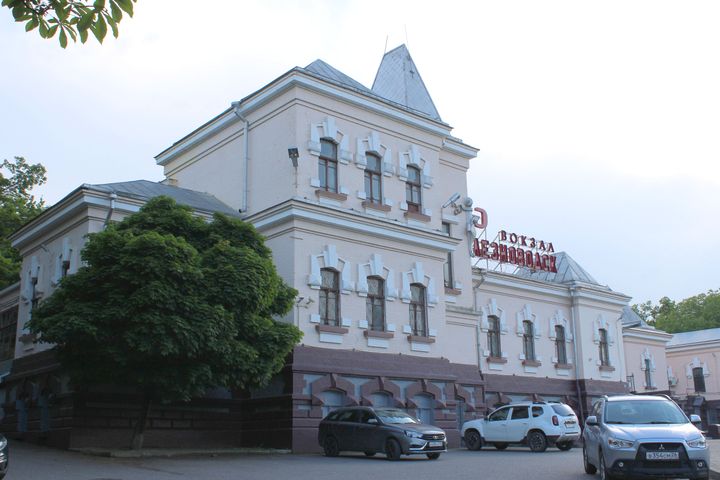 История железнодорожного вокзала в Железноводске: прошлое и настоящее