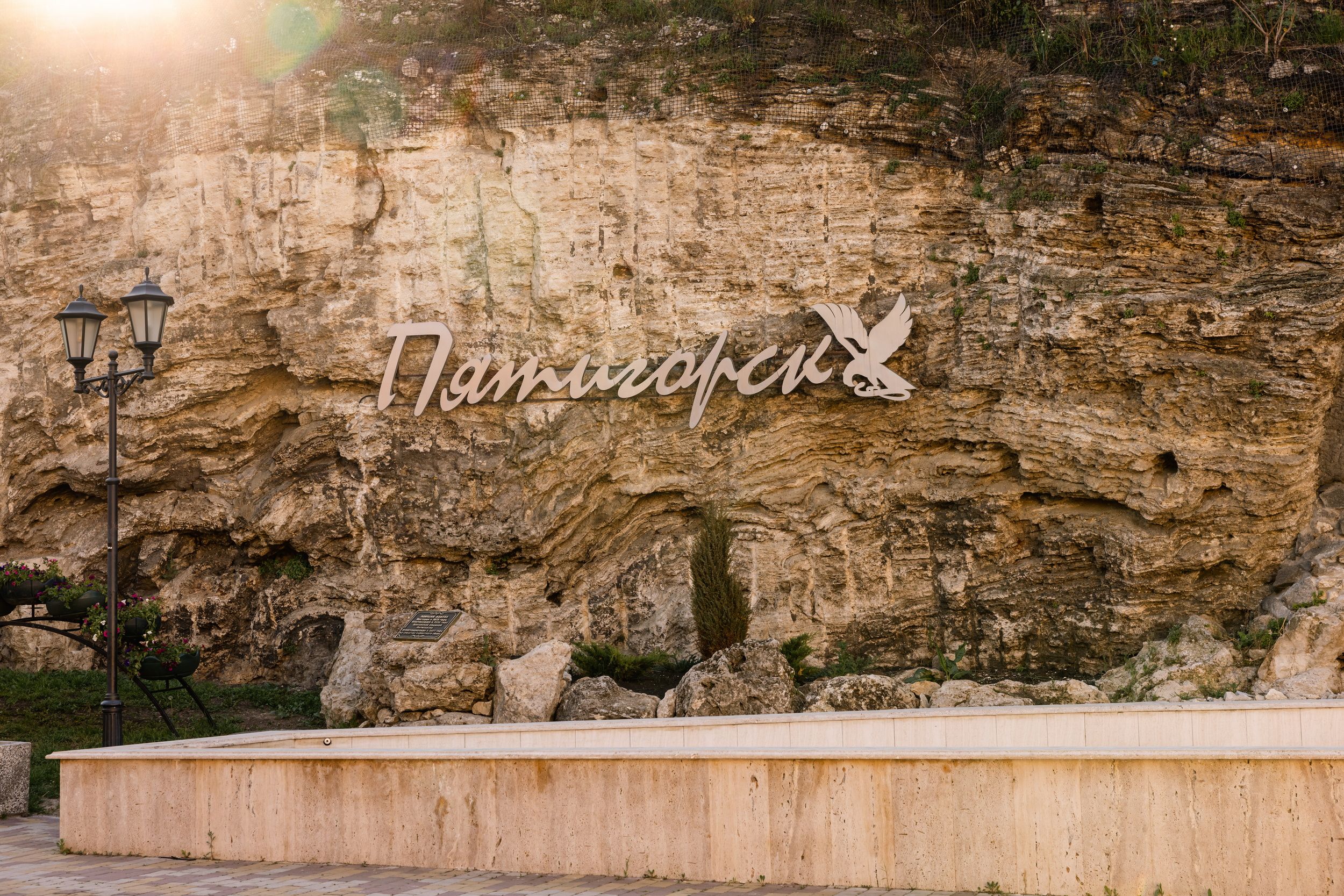 КАВКАЗ НА МАКСИМУМ