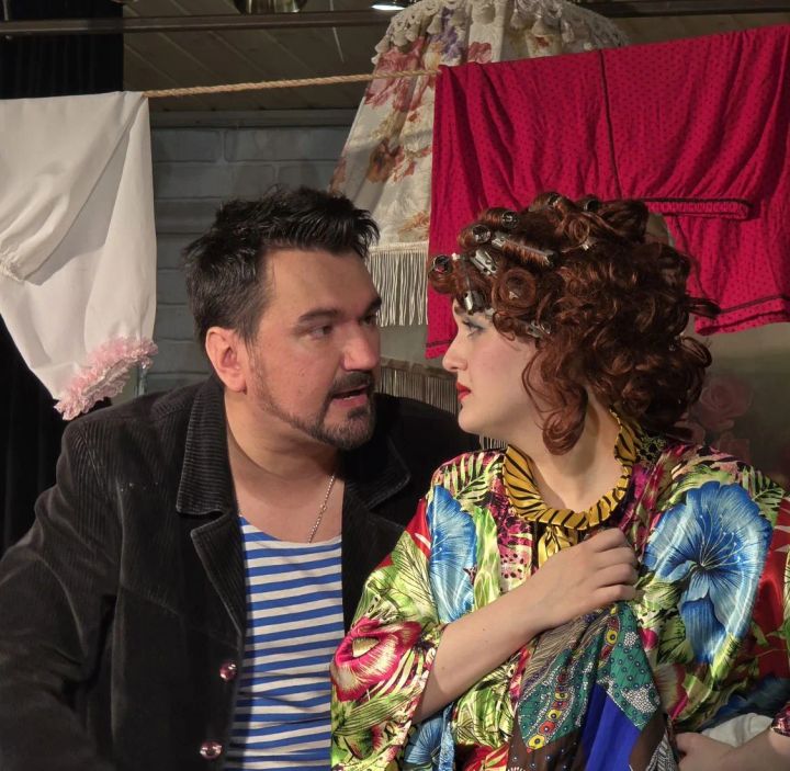 Смешанные чувства