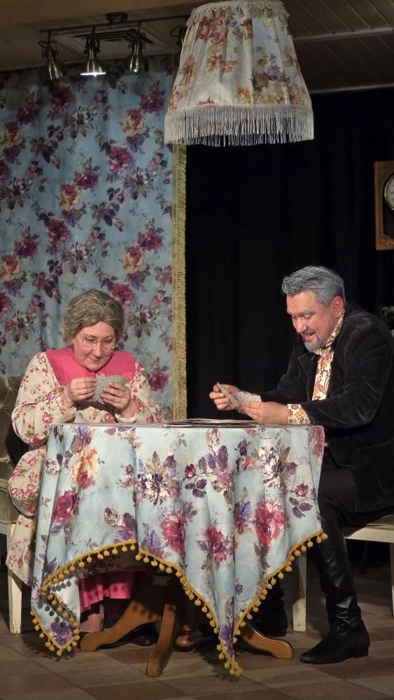 Карточная свадьба