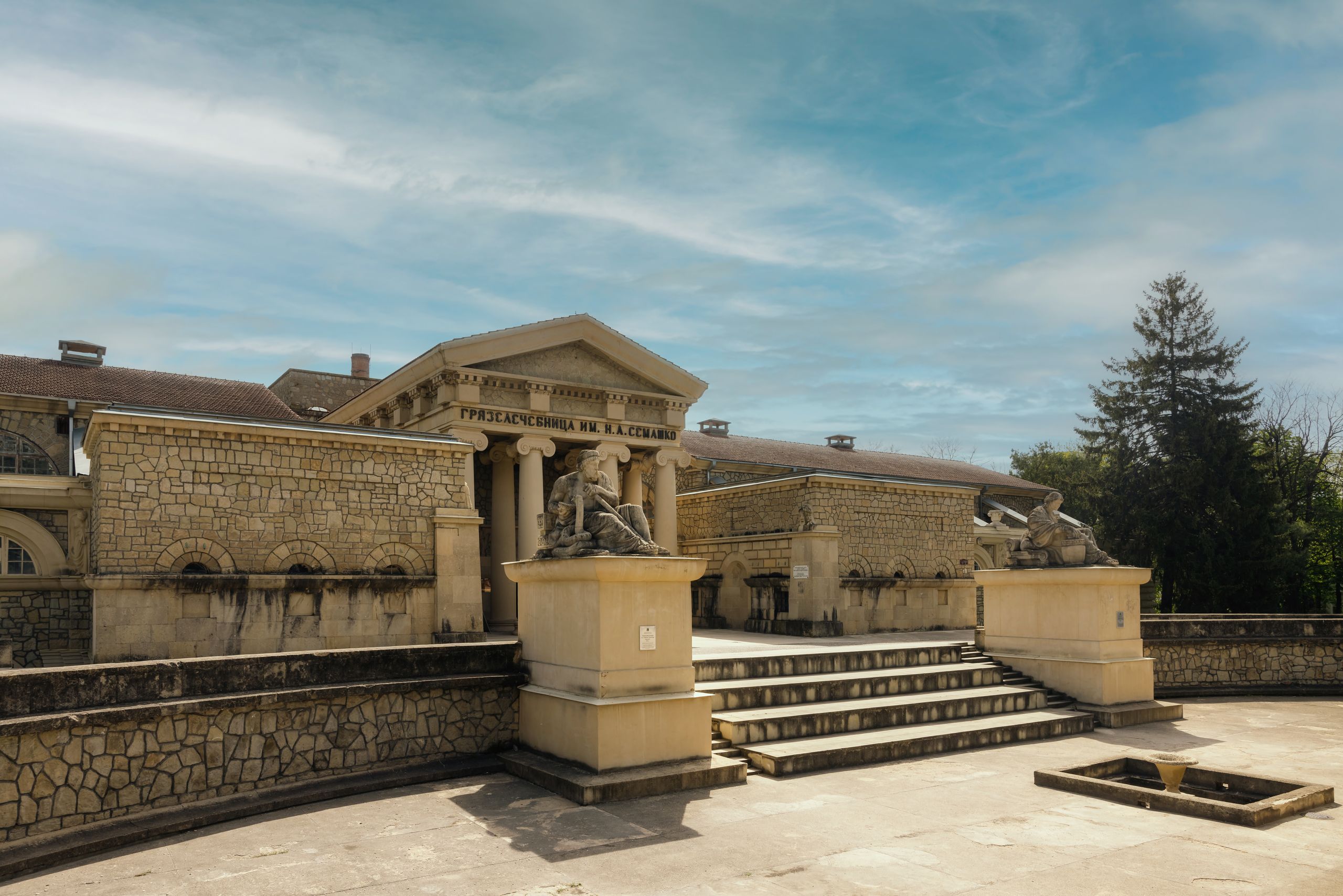 КАВКАЗ НА МАКСИМУМ